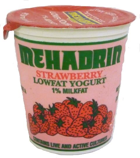 Mehadrin Strawberry Lowfat Yogurt 1% Milk fat 8 oz