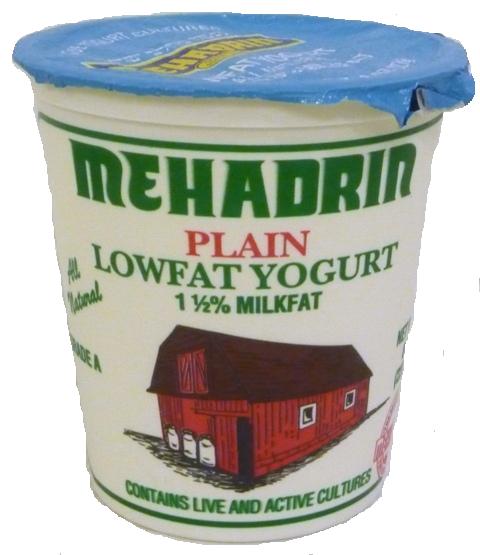 Mehadrin Plain Lowfat Yogurt 1 1/2 Milk Fat 8 oz