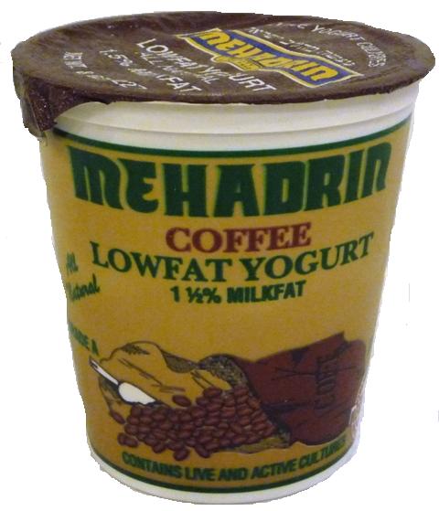 Mehadrin Coffee Lowfat Yogurt 1 1/2 Milk Fat 8 oz