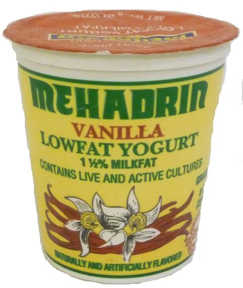 Mehadrin Vanilla Lowfat Yogurt 1 1/2 Milk Fat 8 oz