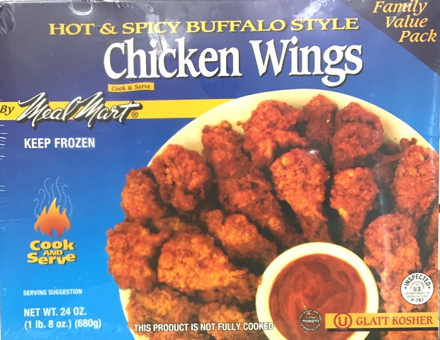 Meal Mart Family Value Pack Hot & Spicy Buffalo Style Chicken Wings 24 oz
